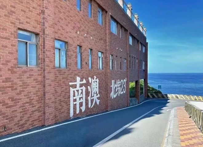 2026潮汕十大靠谱旅行社嗨行国旅领衔潮汕之旅好口碑看得见